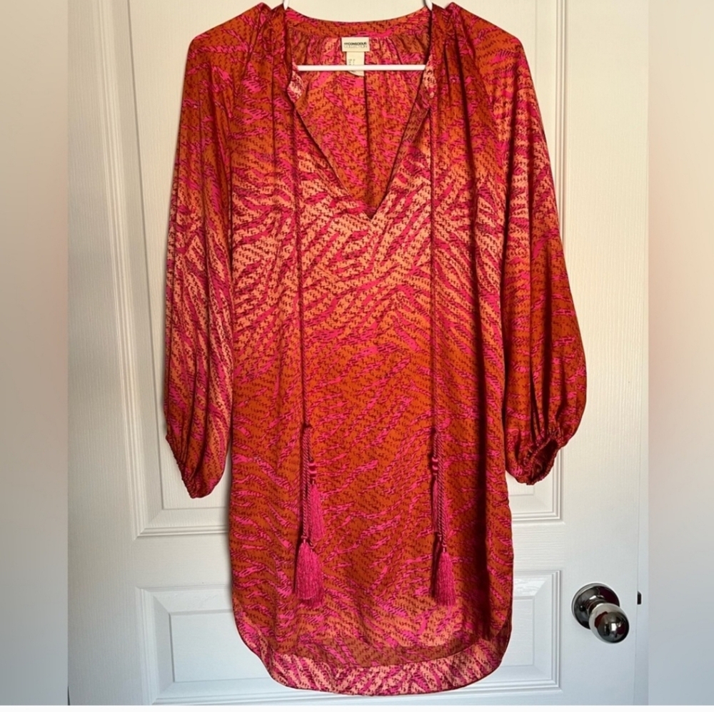 NWT Pink and Orange Bathing Suit Cover Size 2